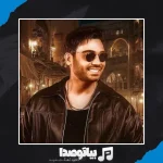 دانلود آهنگ سینا درخشنده مرحبا