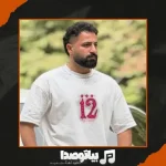 دانلود آهنگ وحید مرادی دیوانگی