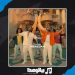 دانلود آهنگ دویار مر جان دانلود آهنگ دویار مر جان