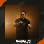 دانلود آهنگ علی عبدالمالکی رفیق دانلود آهنگ علی عبدالمالکی رفیق