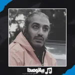 دانلود ریمیکس علیرضا اسپید سنی