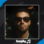 دانلود آهنگ امیر رشوند دوست دارم