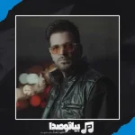 دانلود آهنگ آصف آریا نبودی در حدم