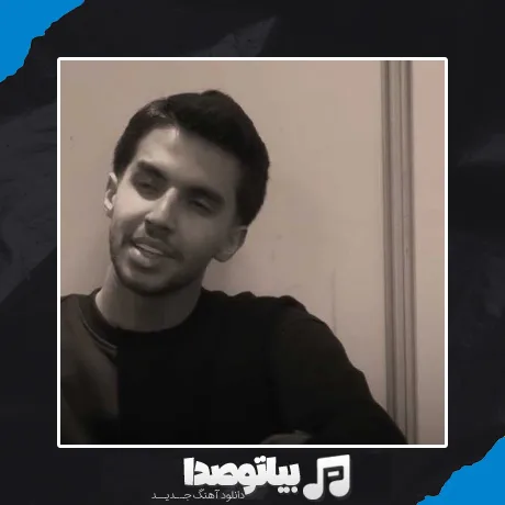 دانلود آهنگ دنیانی گزدیم اما یوخ بیرجه سنه تای آنا جان