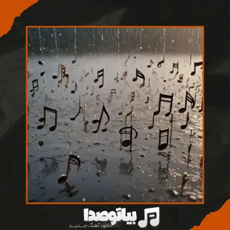 دانلود آهنگ دیوانه اولام ساچینی هورسلر