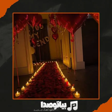 دانلود آهنگ لاو استوری love story