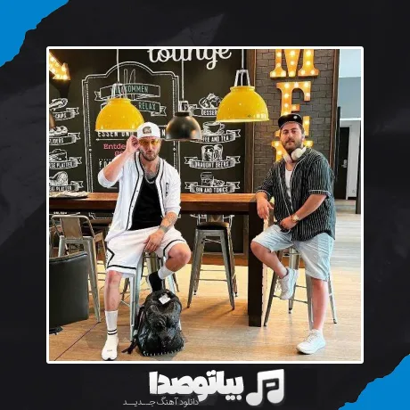 دانلود آهنگ مسیح و آرش Ap پرواز