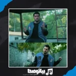 دانلود آهنگ میلاد بابایی نور ماه