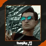 دانلود آهنگ محسن لرستانی حالشو میگیرم