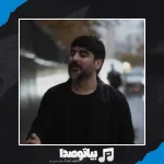 دانلود آهنگ سعید حسینی افسوس سرد