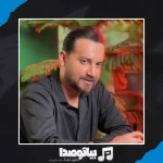 دانلود آلبوم سامان جلیلی عشق قدیمی دانلود آلبوم سامان جلیلی عشق قدیمی