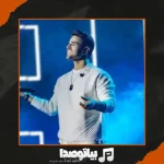 دانلود آهنگ ایوان بند خدارو داریم دانلود آهنگ ایوان بند خدارو داریم