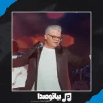 دانلود آهنگ افشین آذری جان دئمه دانلود آهنگ افشین آذری جان دئمه