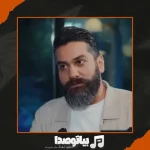 دانلود آهنگ علی زند وکیلی بخواب آروم دانلود آهنگ علی زند وکیلی بخواب آروم