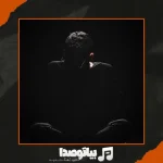 دانلود آهنگ حمید هیراد خرابتم دانلود آهنگ حمید هیراد خرابتم