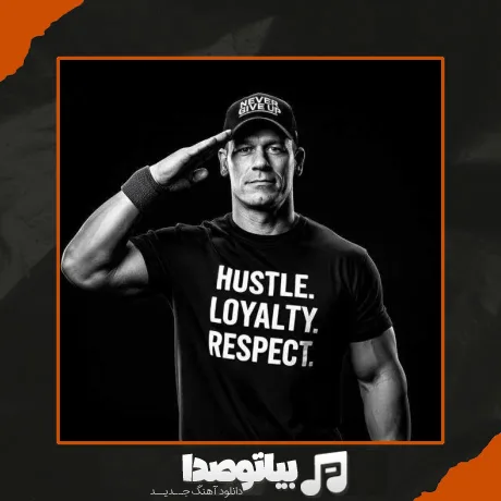 دانلود آهنگ جان سینا