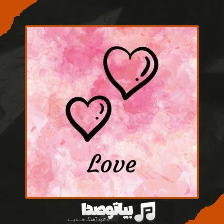 دانلود آهنگ لیلی و مجنون اومدن شیرین و فرهاد اومدن