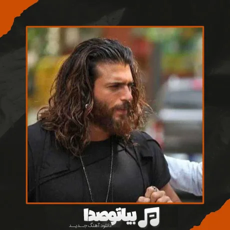 دانلود آهنگ سریال پرنده سحرخیز (عطر عشق)